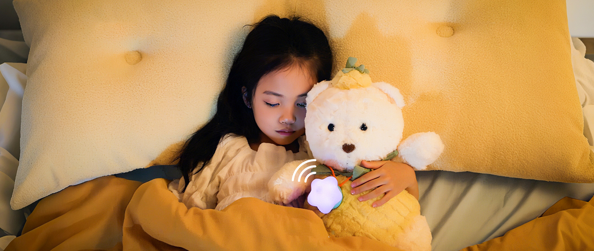 galaxy银河首页 × 实丰文化：让玩具能听会说，更懂情绪！